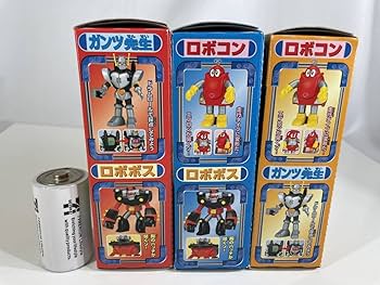 Amazon | がんばれ ロボコン 遊ぼうロボコン ガンツ先生